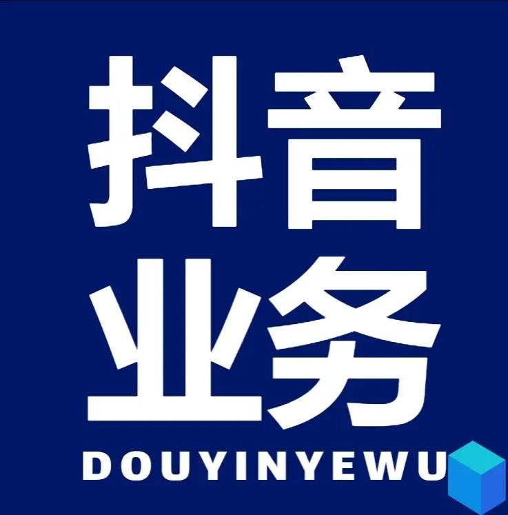 qq刷名片永久免费网站 免封号